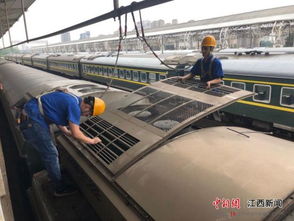 南昌車(chē)輛段暑運(yùn)空調(diào)專(zhuān)項(xiàng)檢修，保障旅客清涼出行與道路運(yùn)輸站高效運(yùn)營(yíng)